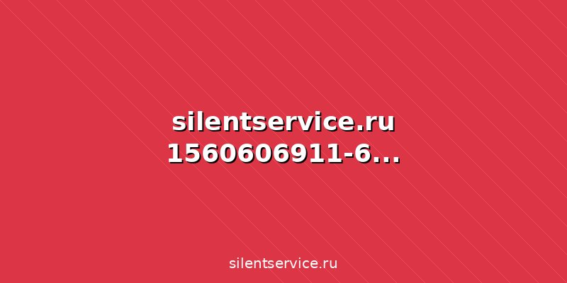 Поклейка обоев в Брянске