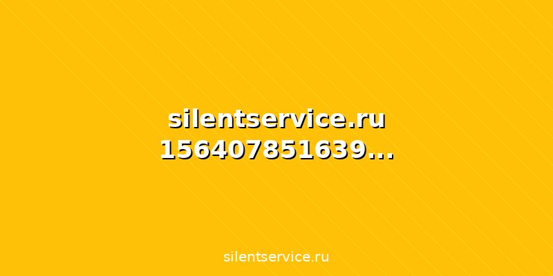 Изоляция и утепление в Брянске