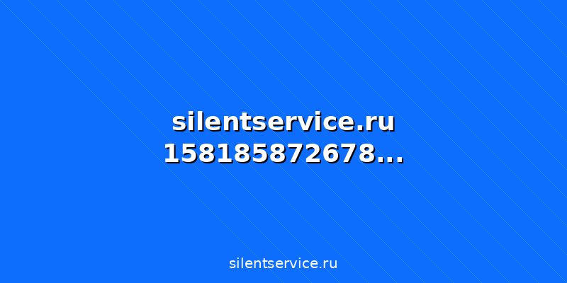 Полы