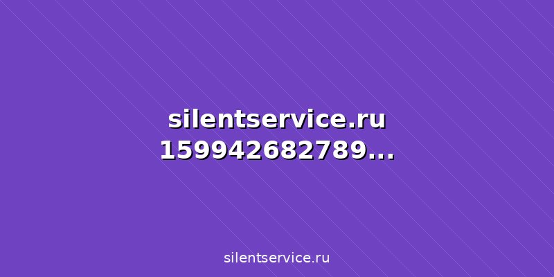 Благоустройство дома и участка в Брянске