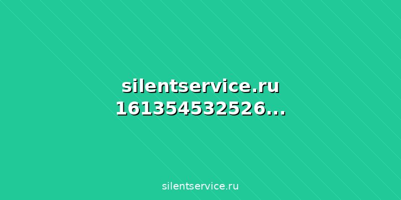 Как выбрать материалы для ремонта