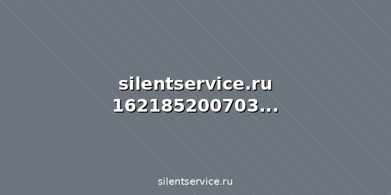 Потолки