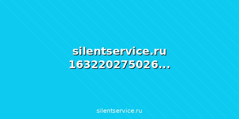 Кровельные работы и ремонт крыши в Брянске: материалы, цены, этапы
